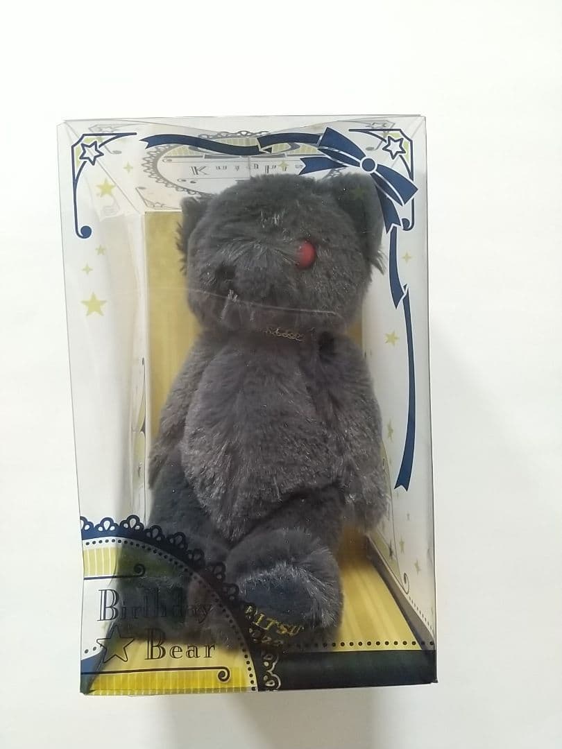 あんスタ バースデーベア コスチュームマスコット コスマス 凛月 朔間凛月