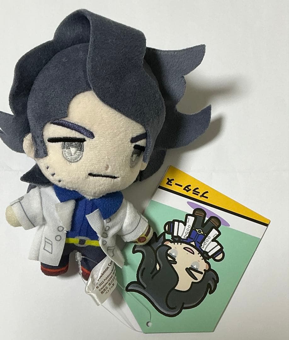 ポケモン　トレーナーズ　プラターヌ　マスコット　ぬいぐるみ　タグ付　【匿名配送】