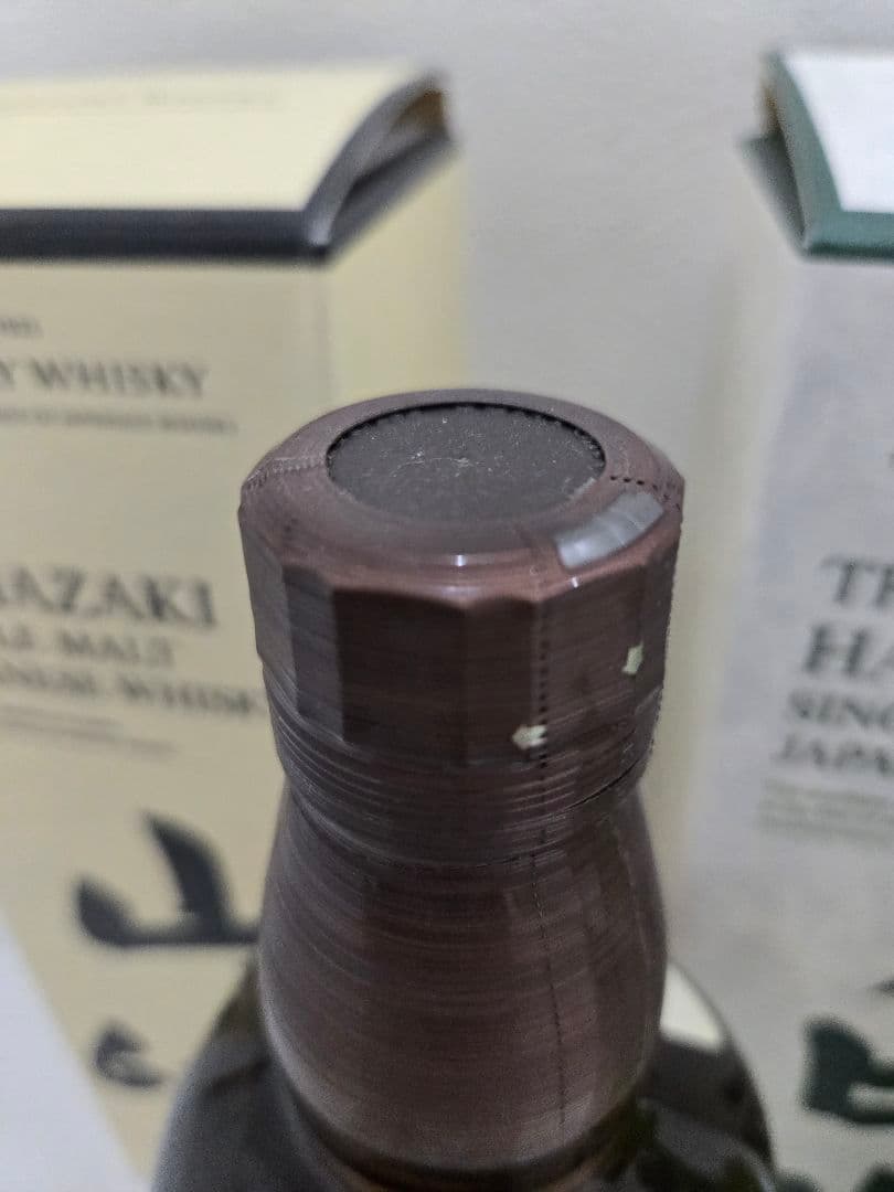 山崎・白州 シングルモルトウイスキー各700mlセット サントリー