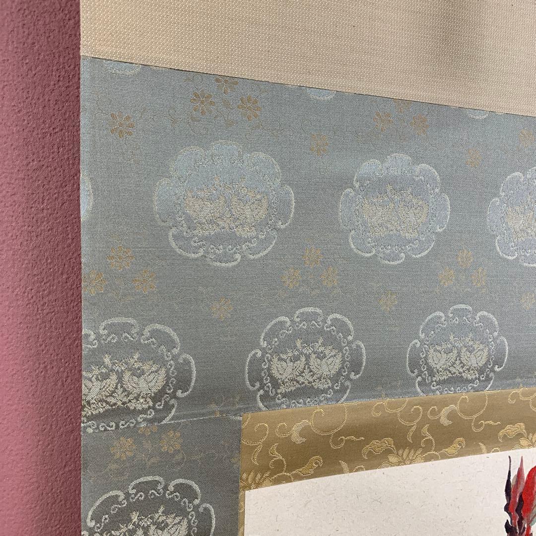 美品 掛け軸 久芳道信作 虎杖(いたどり)図 花鳥 共箱 二重箱 美術年鑑掲載