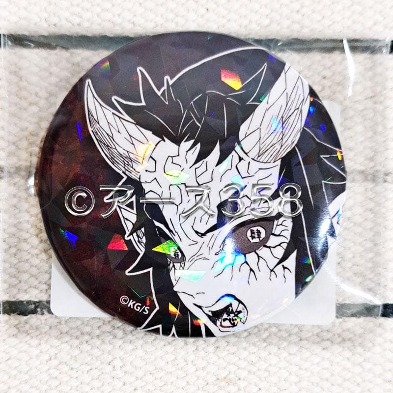 鬼滅の刃 オールスター缶バッジ　積怒 半天狗　 ホログラム