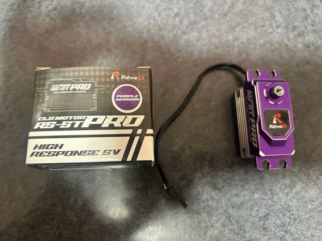 reved RS-ST PRO サーボ
