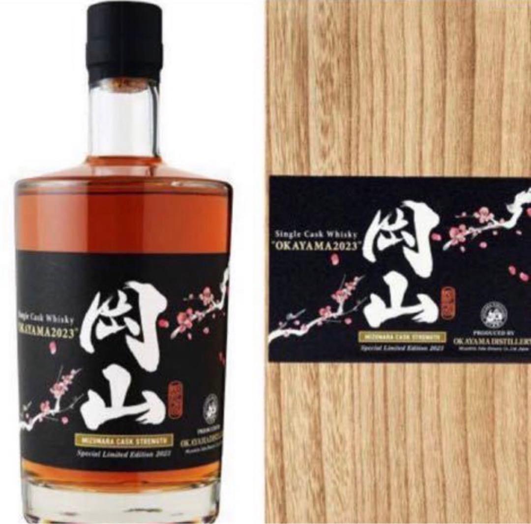 宮下酒造 シングルカスクウイスキー岡山 2023  700ml SUNTORY