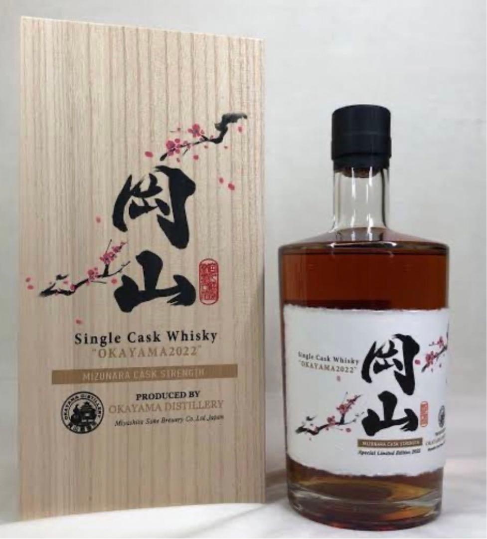 宮下酒造 シングルカスクウイスキー岡山 2023  700ml SUNTORY