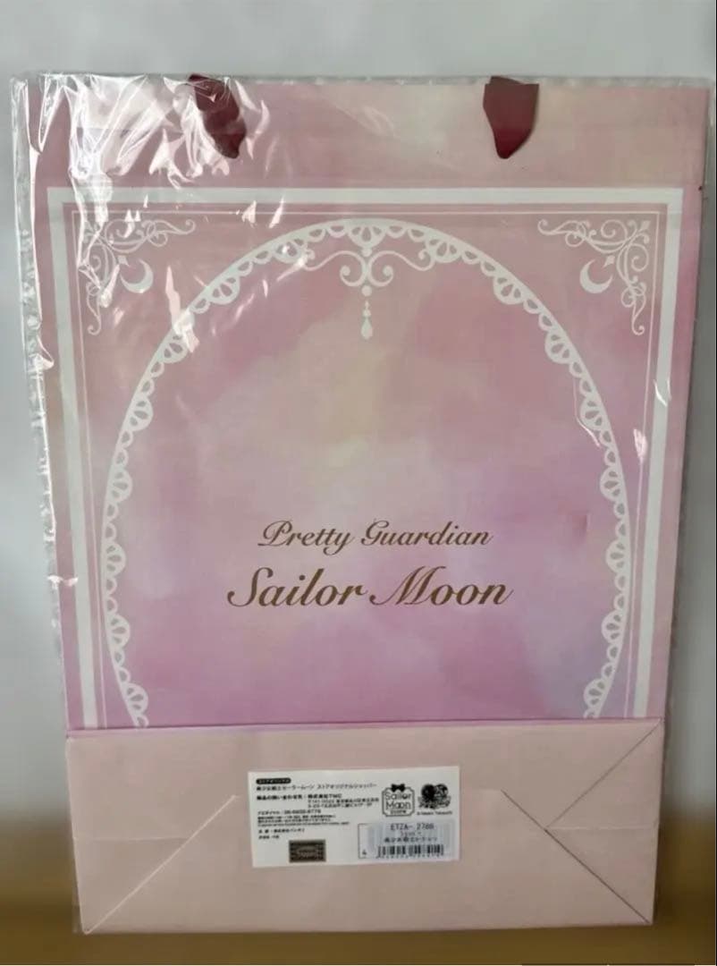 【おまけ付き】セーラームーン 複製原画 セーラームーン展 限定 正規品 美品