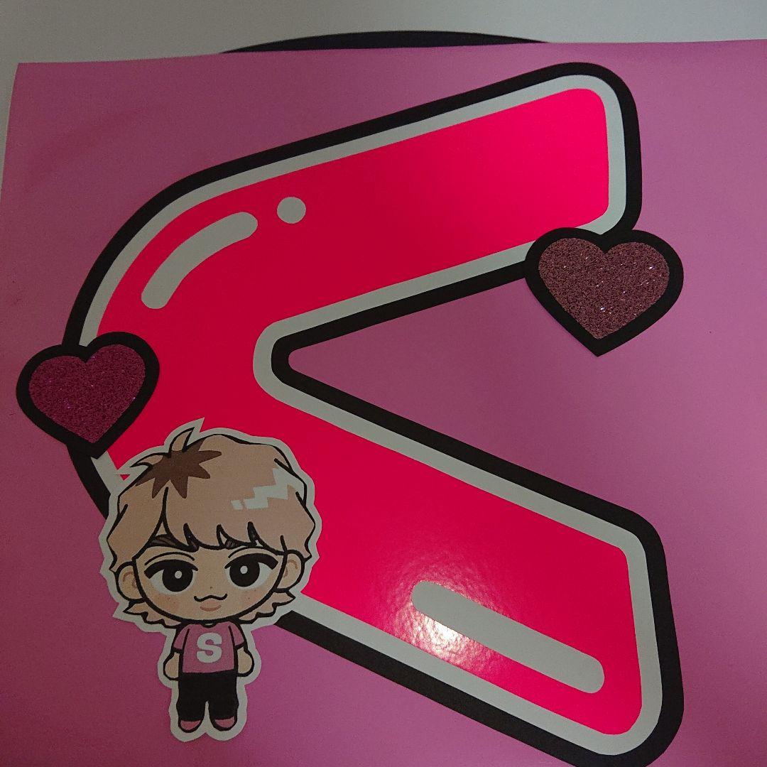 yuu♡さま確認ページ♡