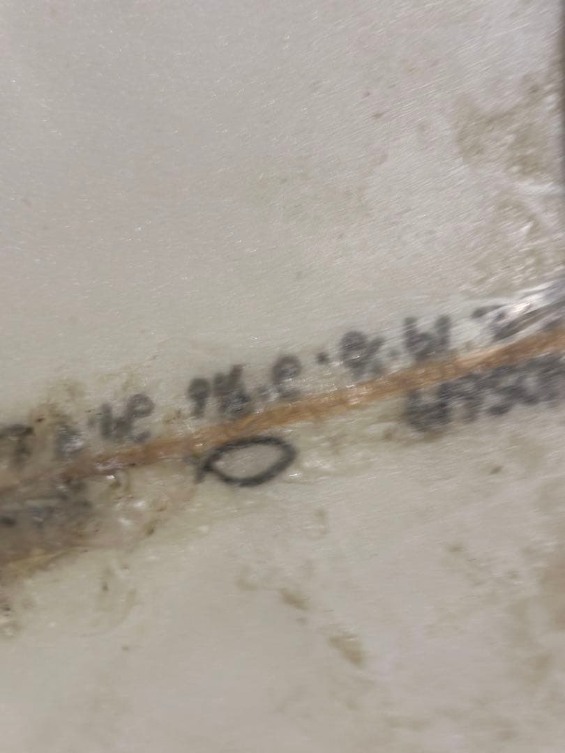 ふらいぱん様用アルメリック　サンプラー　5.9 PU