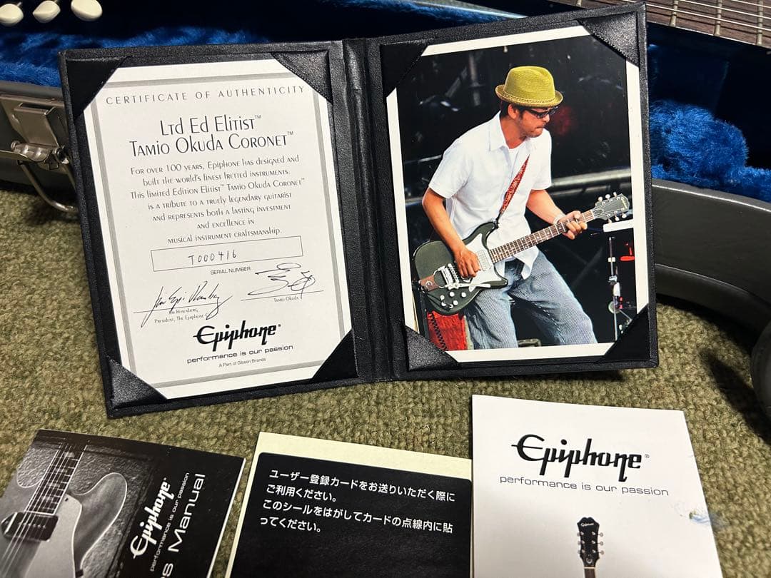 （訳あり格安出品）（希少）奥田民生　Tamio Okuda Coronet