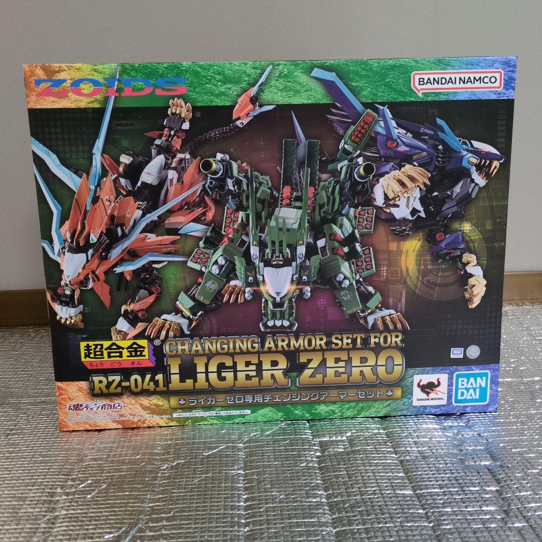 RZ-041 ライガーゼロ 変更アーマーセット＆ライガーゼロ３セット