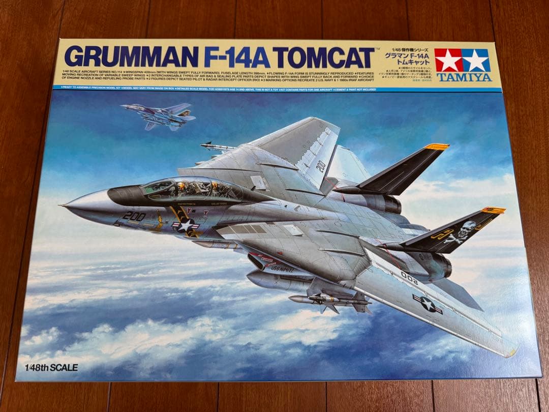 【新品】F-14A TOMCAT プラモデル6個セット