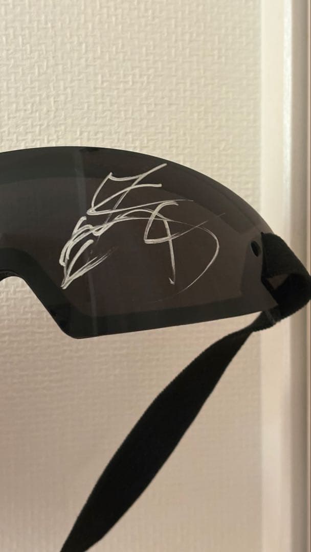 川田将雅 直筆サイン入り