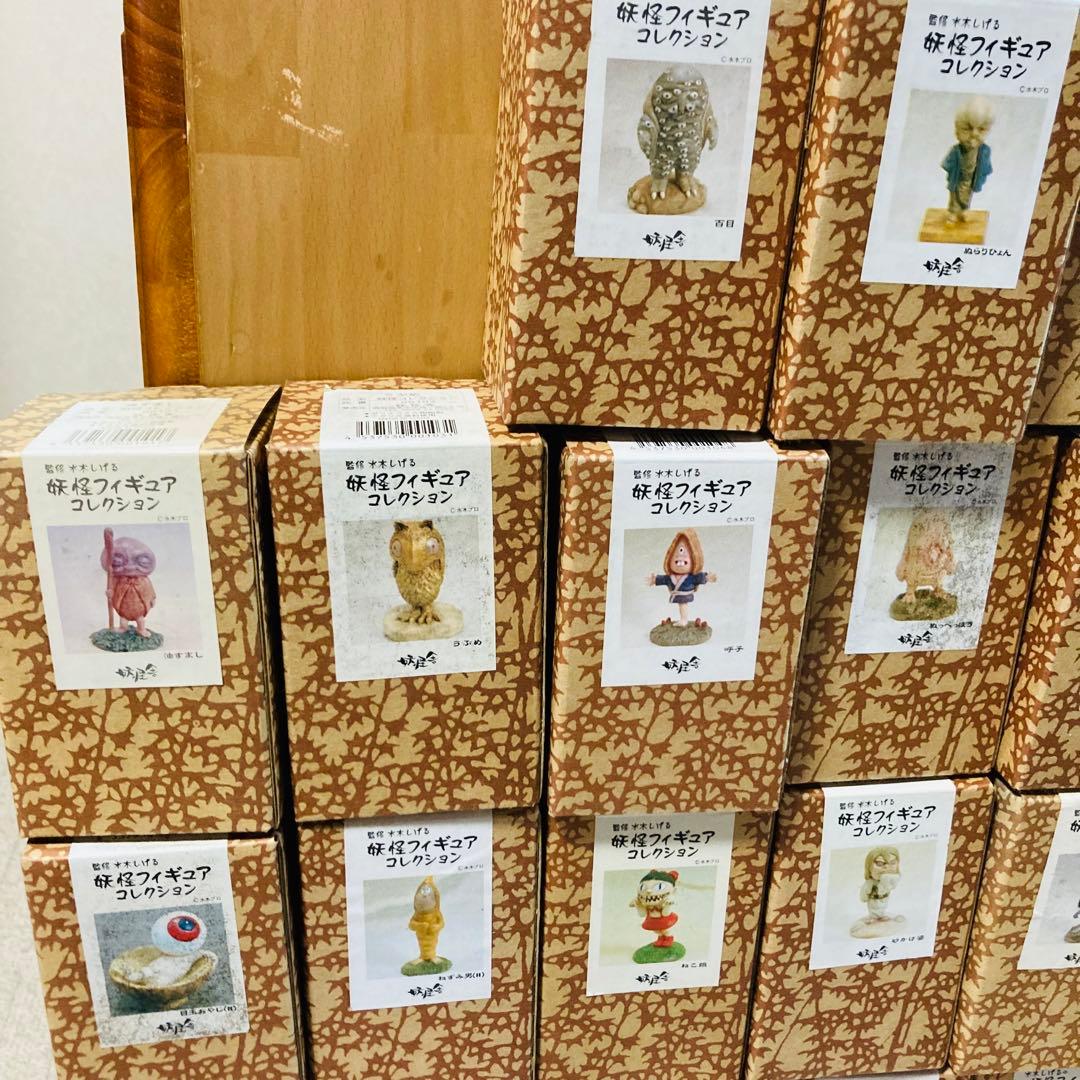 妖怪舎 水木しげる 監修 妖怪 フィギュア コレクション
