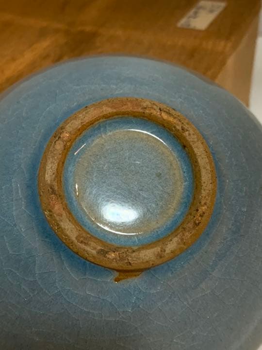 【希少品】中国古美術　宋時代　澱青釉紅斑茶碗　鈞窯宋時代　共箱　XG1-22