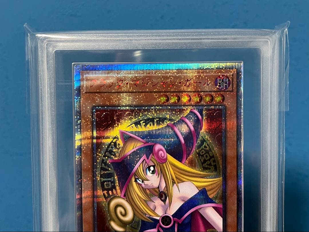 ブラックマジシャンガール 20th ARS10