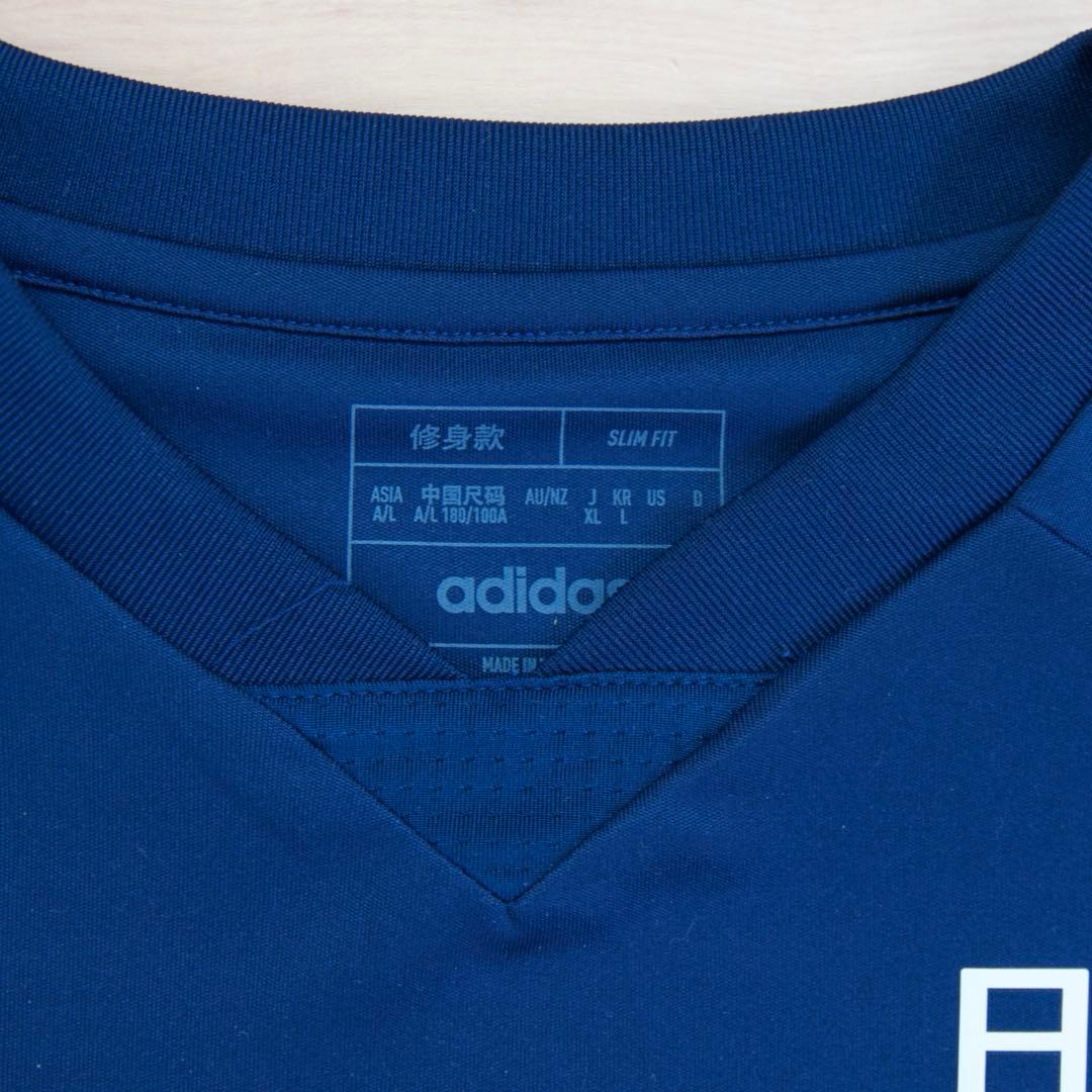 横浜F ・マリノス 2024 トレーニングジャージー XLサイズ