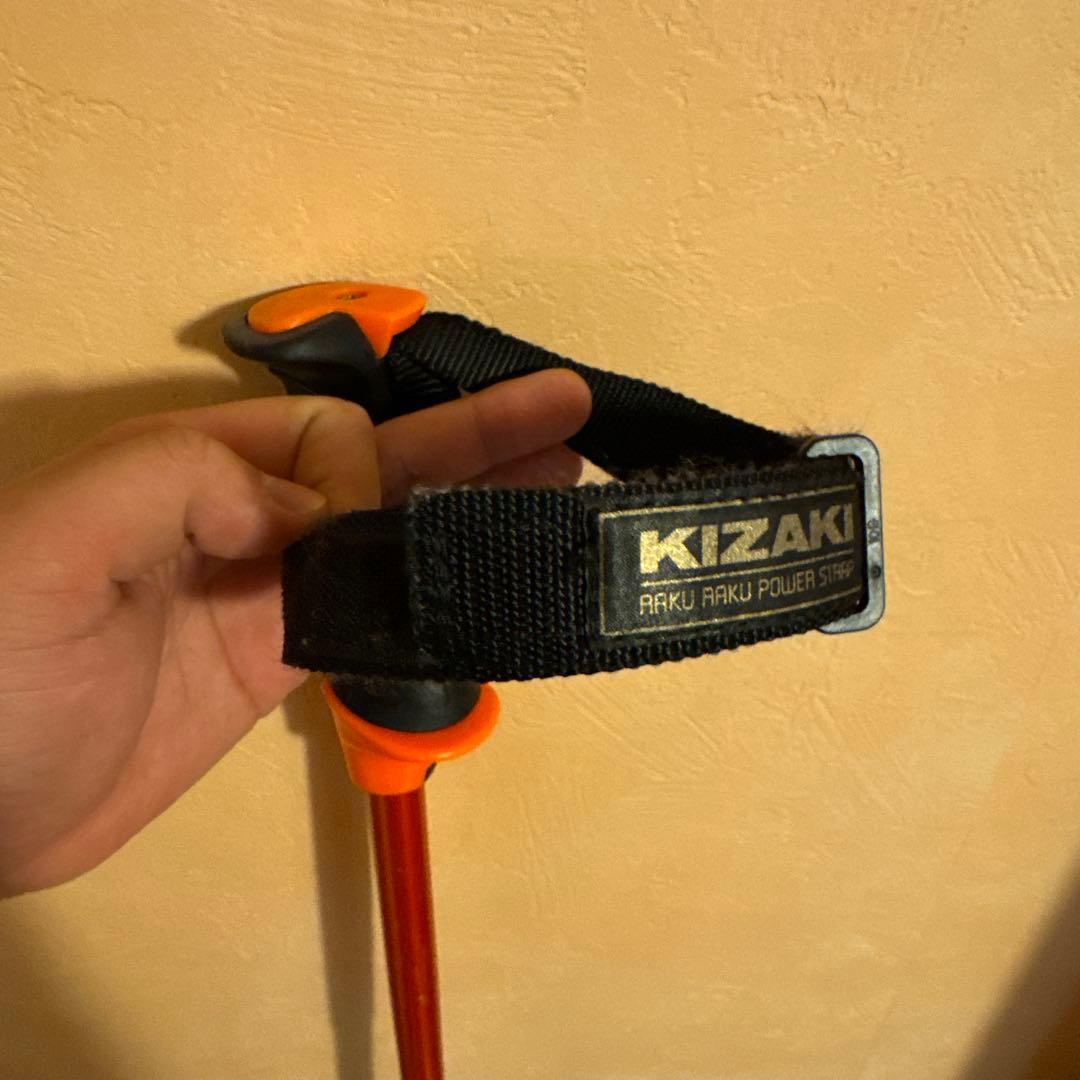 KIZAKI カーボンストック(GS.SL用120cm)