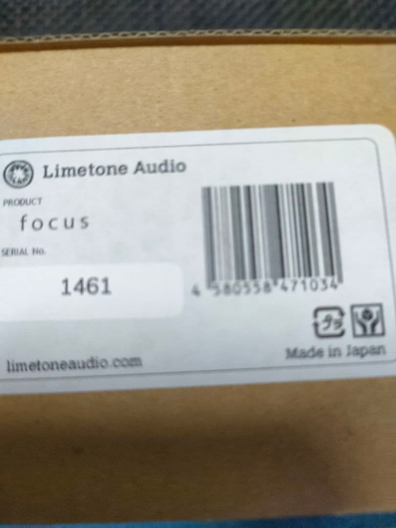 ギター Limetone audio focus compressor