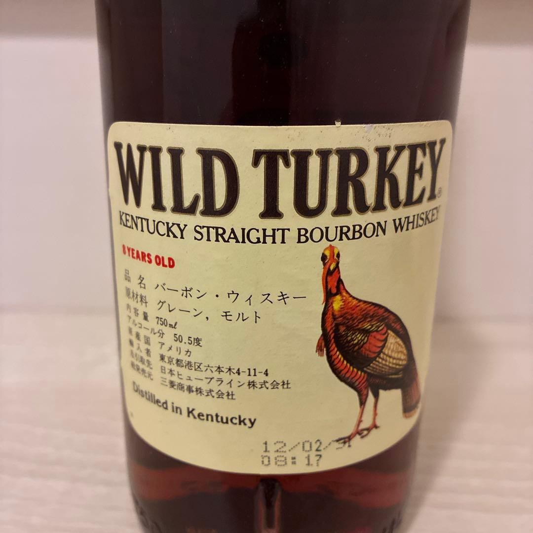 Austin Nichols WILD TURKEY 8年