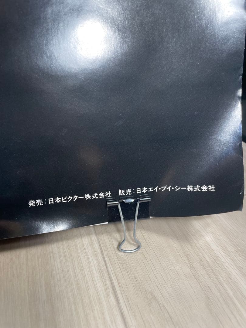 スターウォーズ ジェダイの帰還 VHD 販促ポスター 1986年製