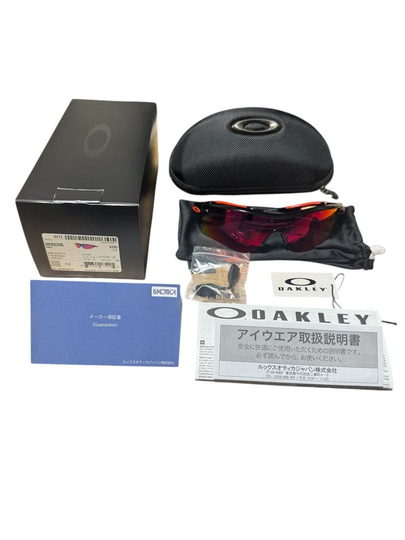 （極美品）Oakley スポーツサングラス レッドレンズ