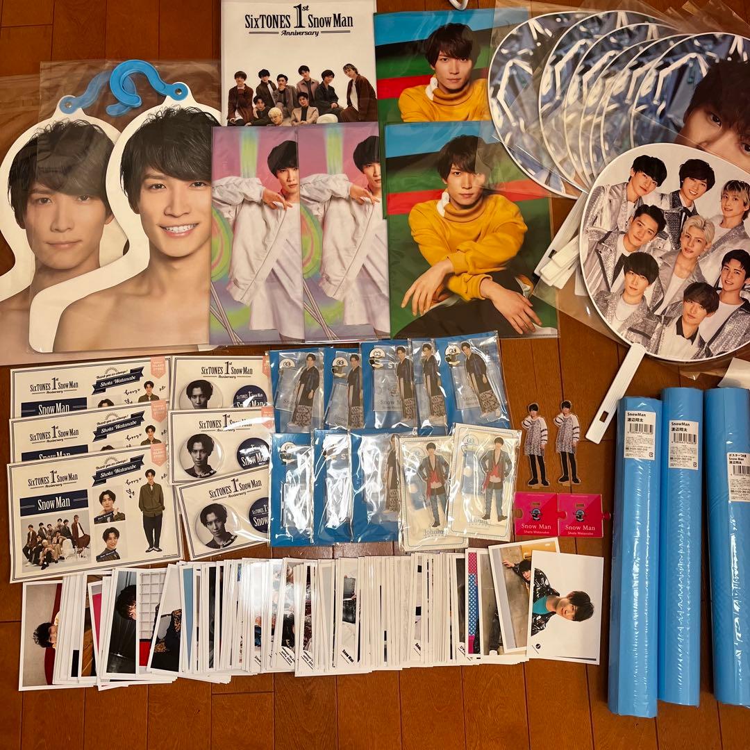 Man man スノーマン 渡辺翔太