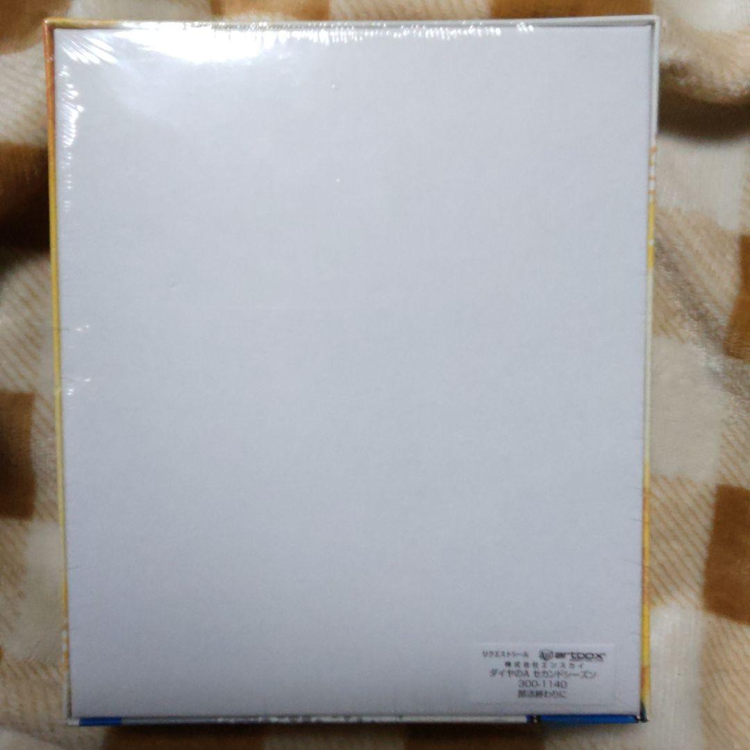 ダイヤのA　ジグソーパズル　パズル　300ピース　御幸　沢村