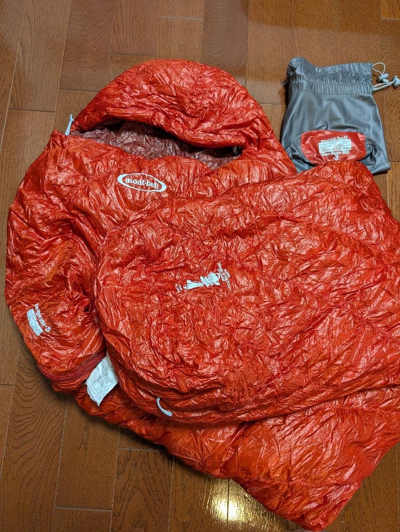 ダウンハガー800 #3 ダウンハガー 1121360 モンベル シュラフ