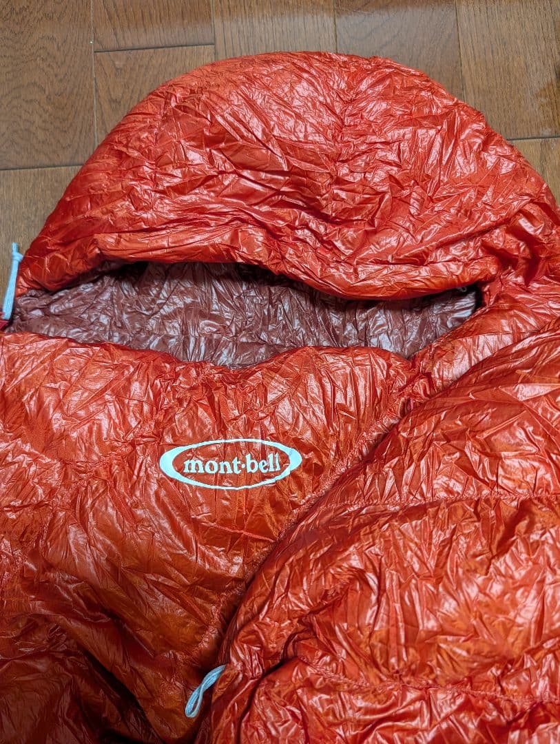 ダウンハガー800 #3 ダウンハガー 1121360 モンベル シュラフ