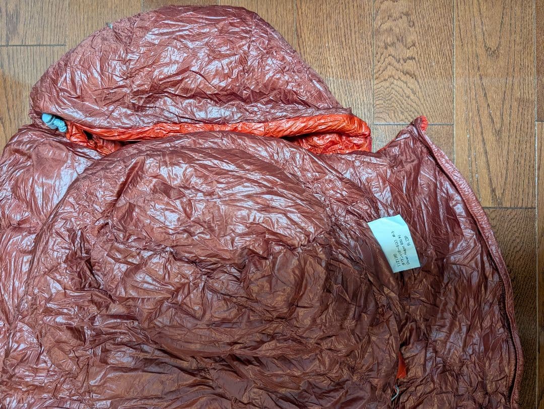 ダウンハガー800 #3 ダウンハガー 1121360 モンベル シュラフ