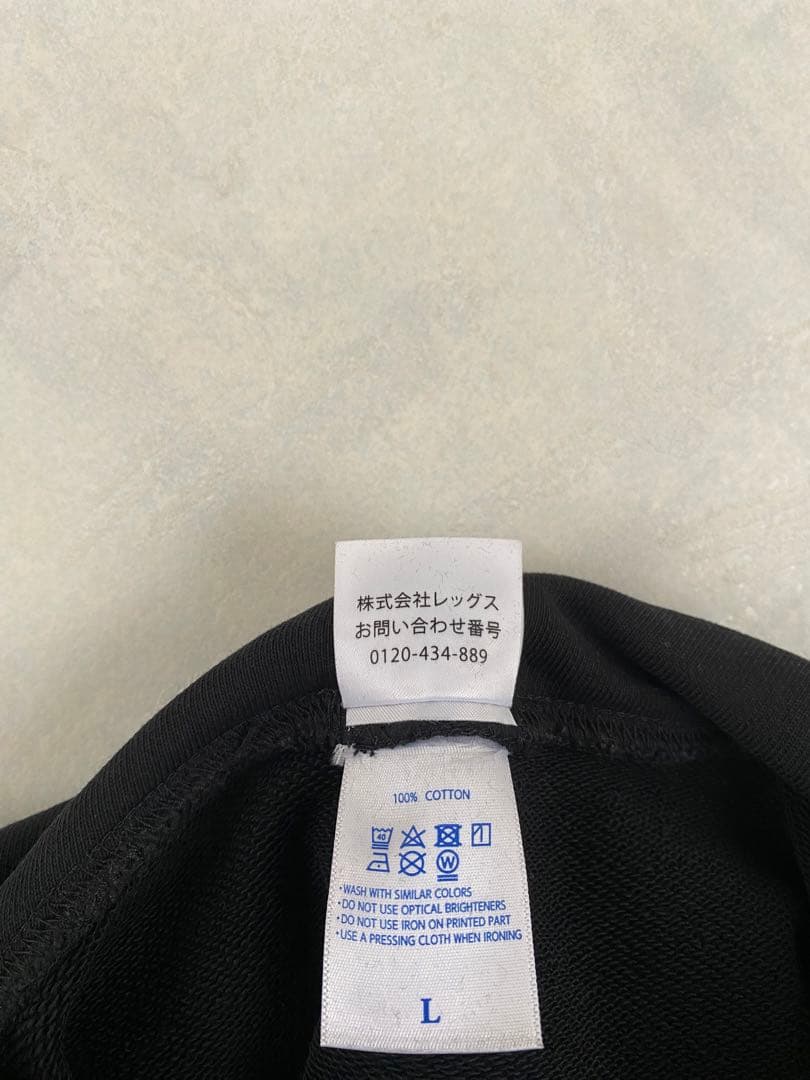 いれいす × ZOZOTOWN りうらフーディ サイズL 歌い手 パーカー