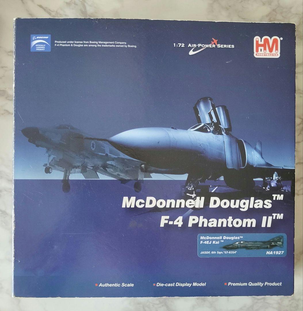 ホビーマスター F-4EJ KAI 航空自衛隊