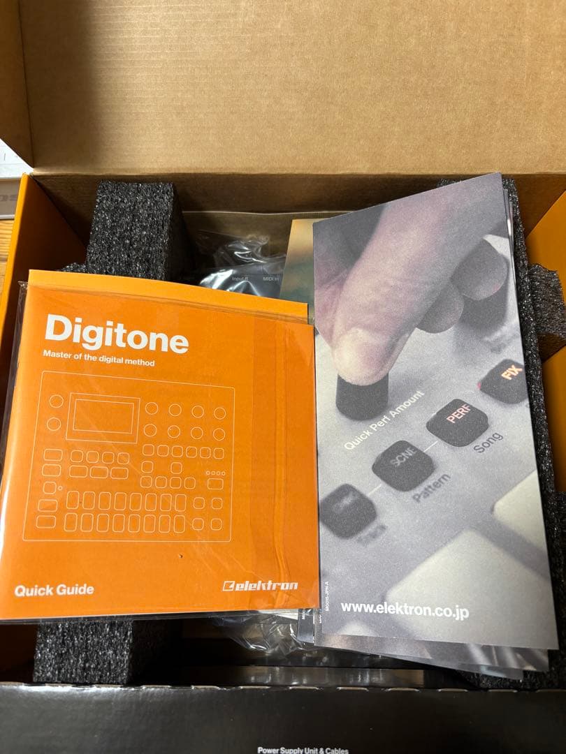 Elektron digitone エレクトロン