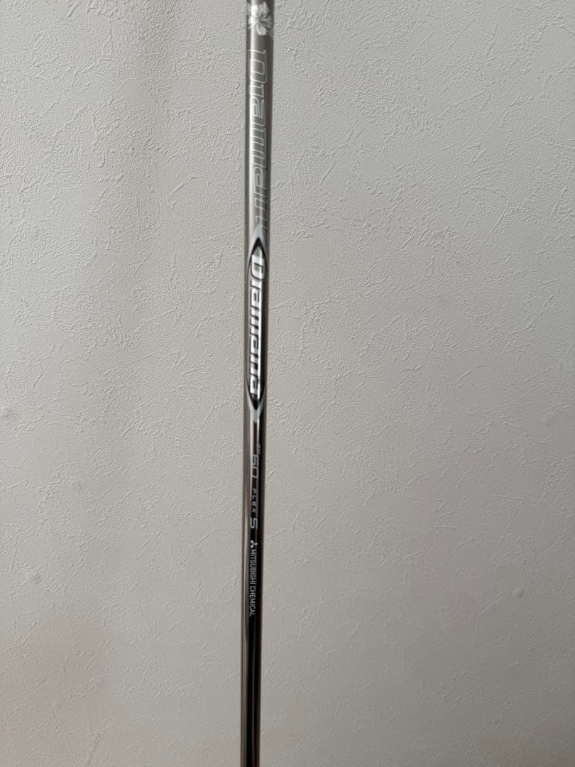 【値下げ】テーラーメイド ステルス2HDドライバー 10.5度　カスタムシャフト