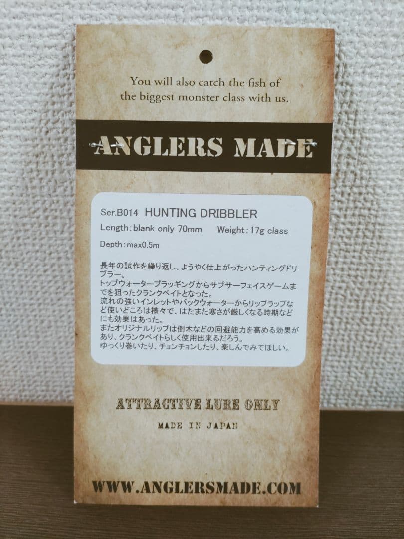 ANGELERS MADE 　ハンティングドリブラー