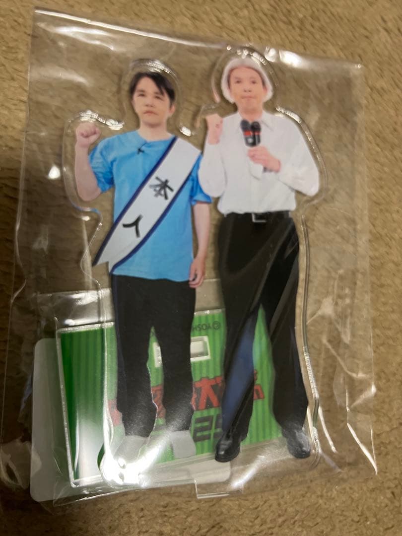 中川家 特大寄席2025 アクスタ