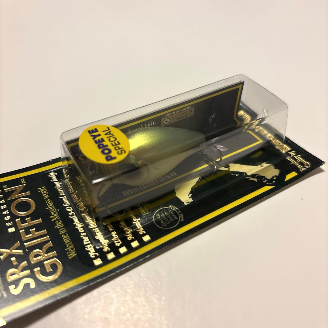 【メガバス・希少】ＳＲ-Ｘ グリフォン 『ショップ スペシャルカラー』２個セット