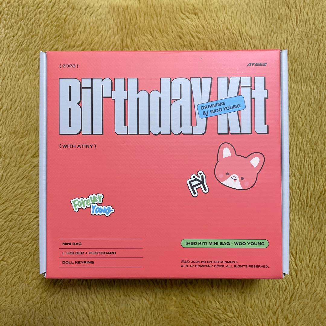 ATEEZ Birthday Kit ウヨン センイル