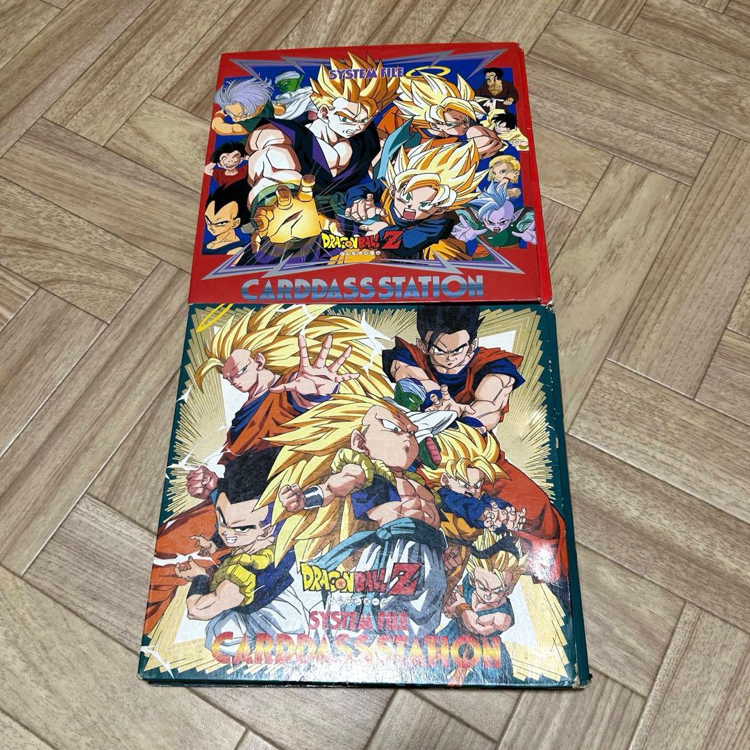 ドラゴンボールZ カードダス　ファイル2個　約100枚セット　ジャンボカードなど