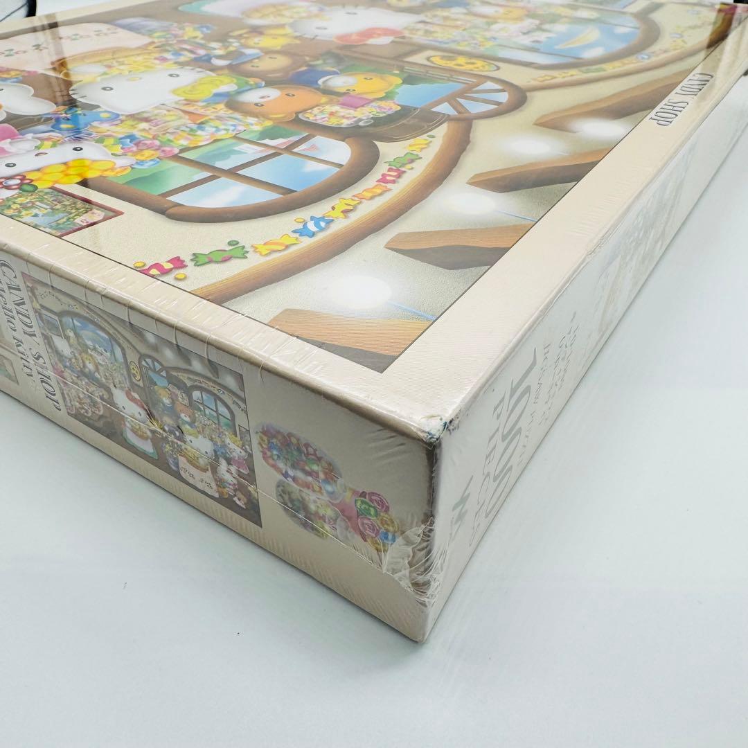 【新品未開封】ハローキティ ジグソーパズル キャンディショップ 1000ピース