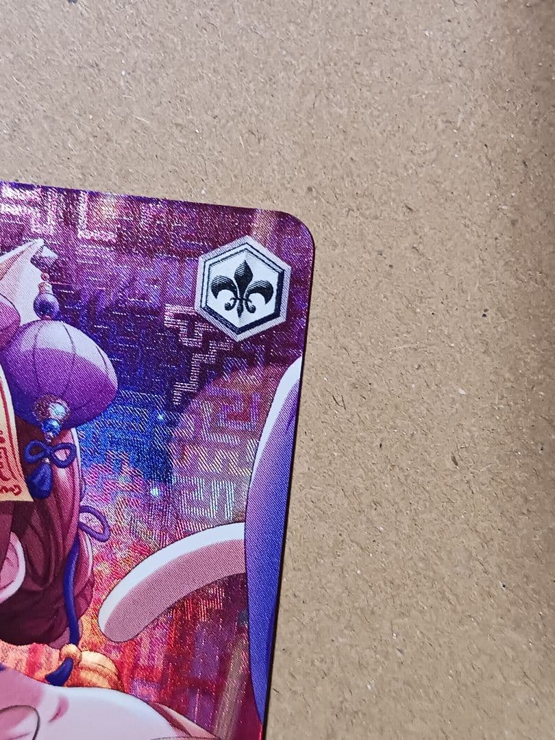 艶猫娘々 前川みく 【SP】 デレマス