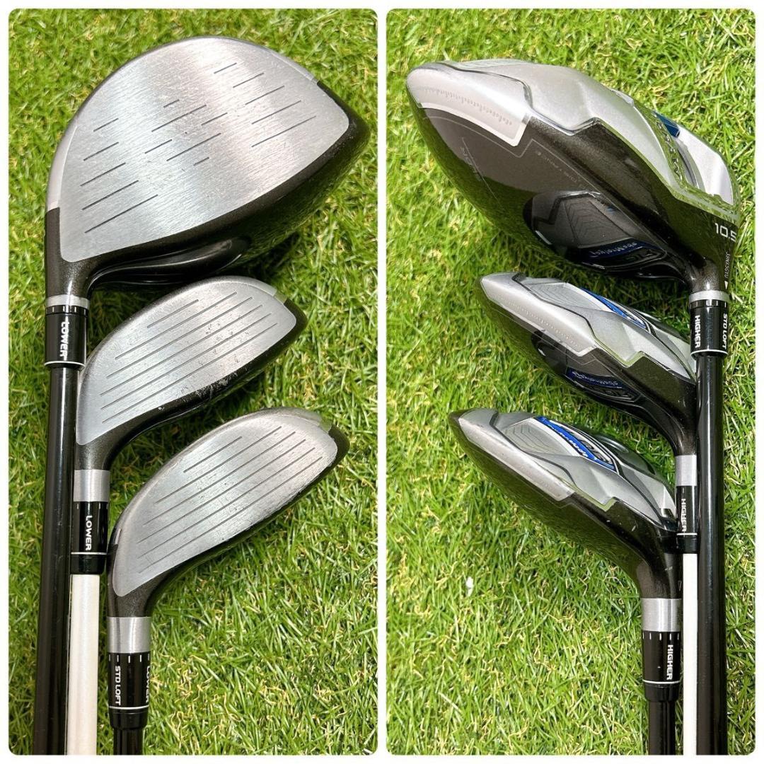 テーラーメイド　SLDR ゴルフ クラブセット メンズ　初心者 右　12本　入門