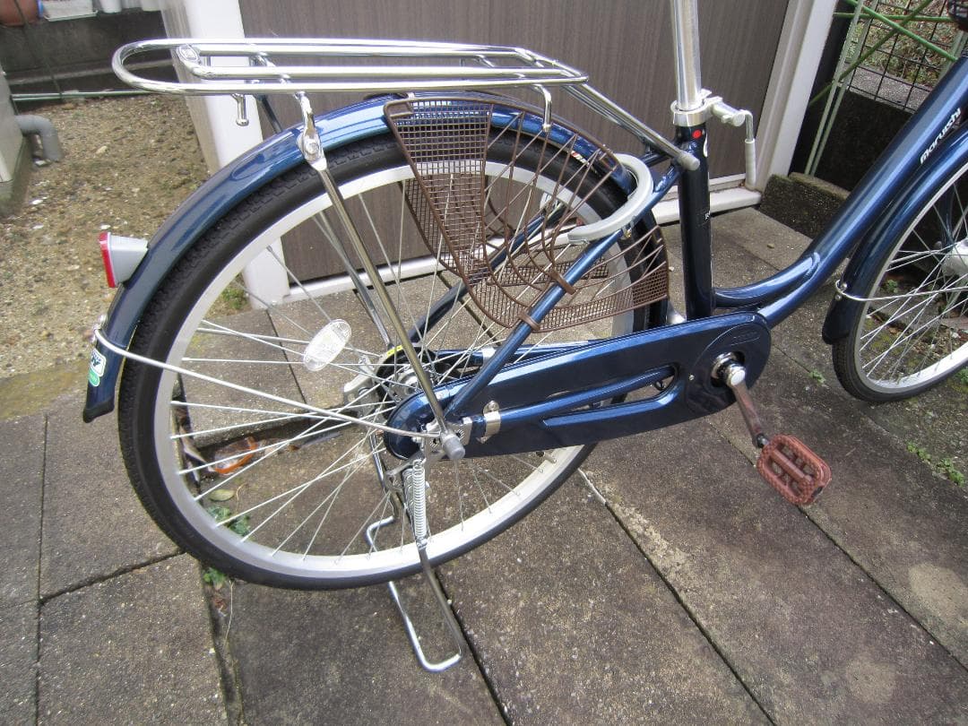 【極上】手渡限定 Marushi ママチャリ インクブルーBL21M 24型