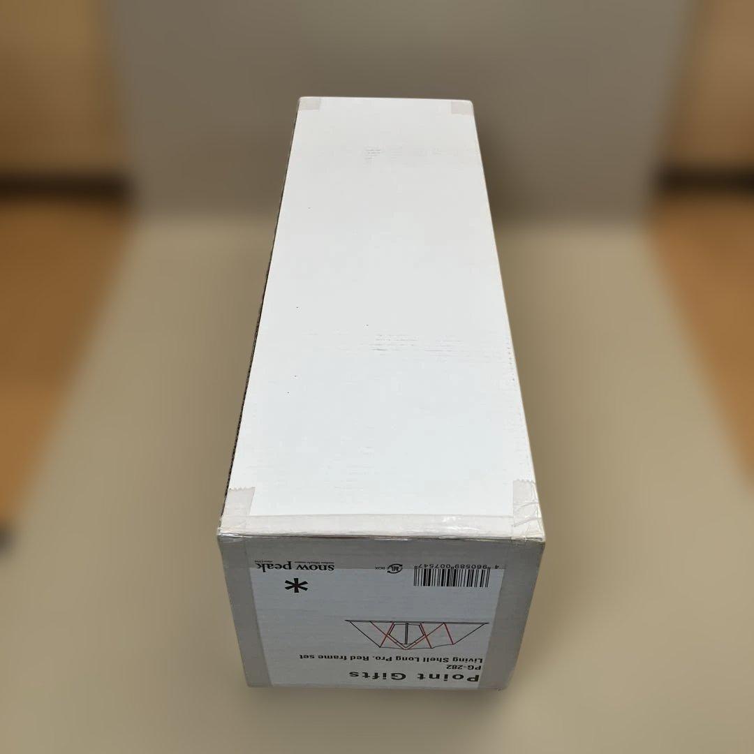 スノーピーク ポイントギフト PG-282 レッドフレームセット 新品未使用