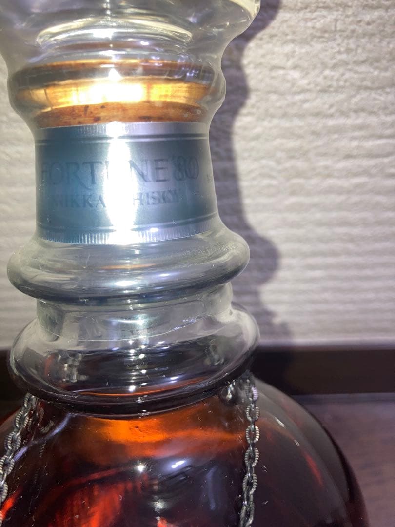 ニッカフォーチュン80（90年代品）