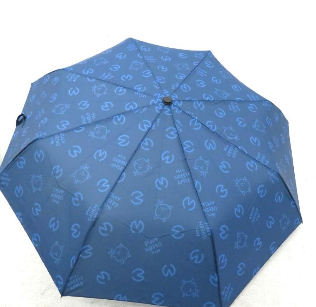 Mrs. GREEN APPLE ミセス　折り畳み傘　メメル