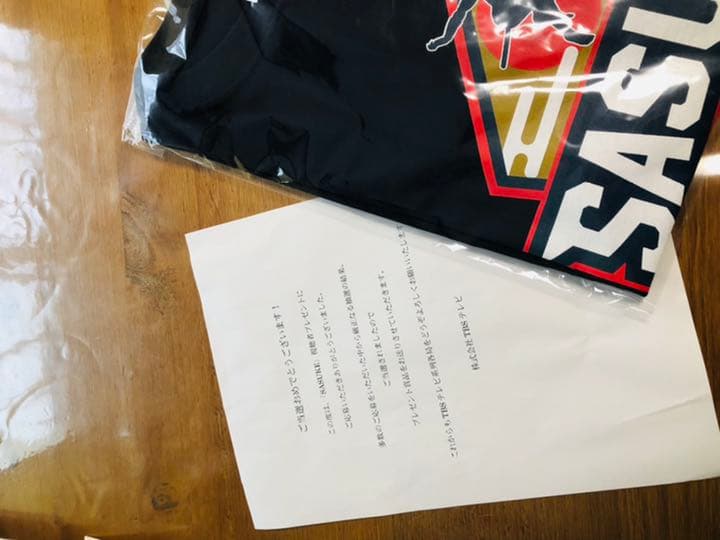 Tシャツ SASUKE 値下げ中