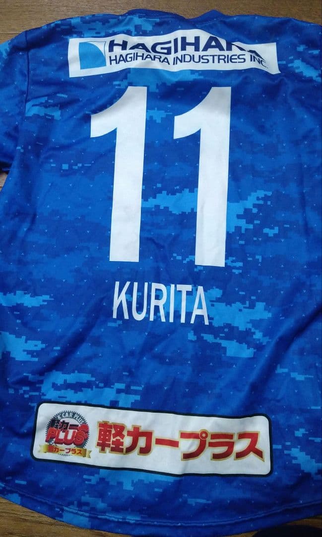 カンコー ユニフォーム