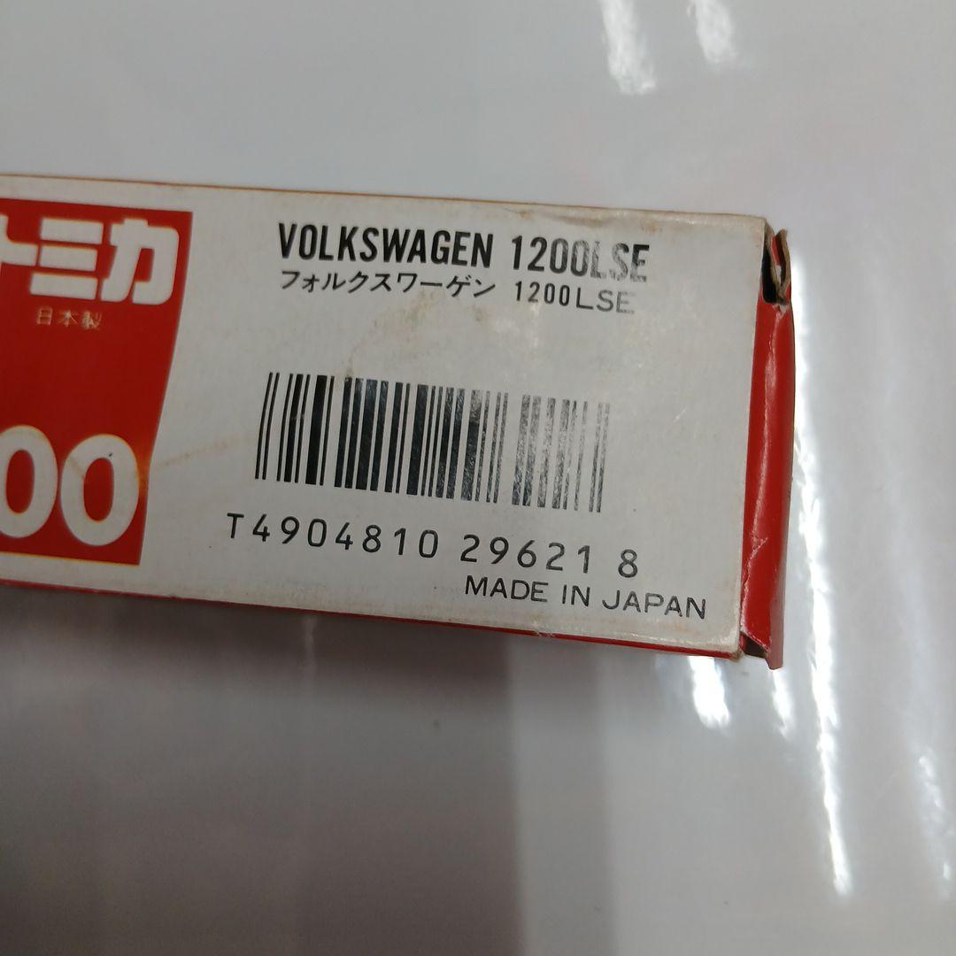 トミカ フォルクスワーゲン 1200LSE 1/60