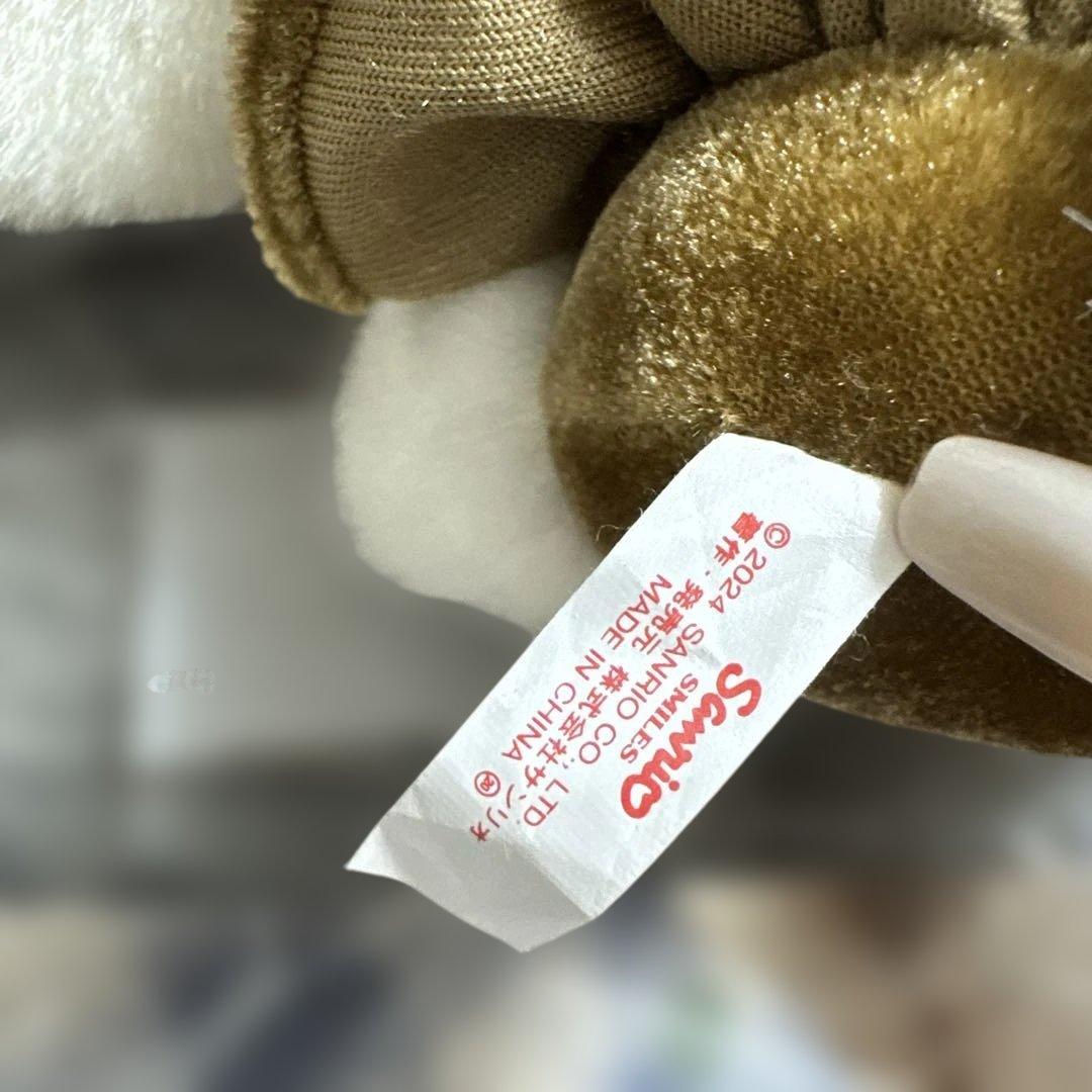 ゴディバ　ハローキティ（ マイメロディ）ぬいぐるみセット 4体