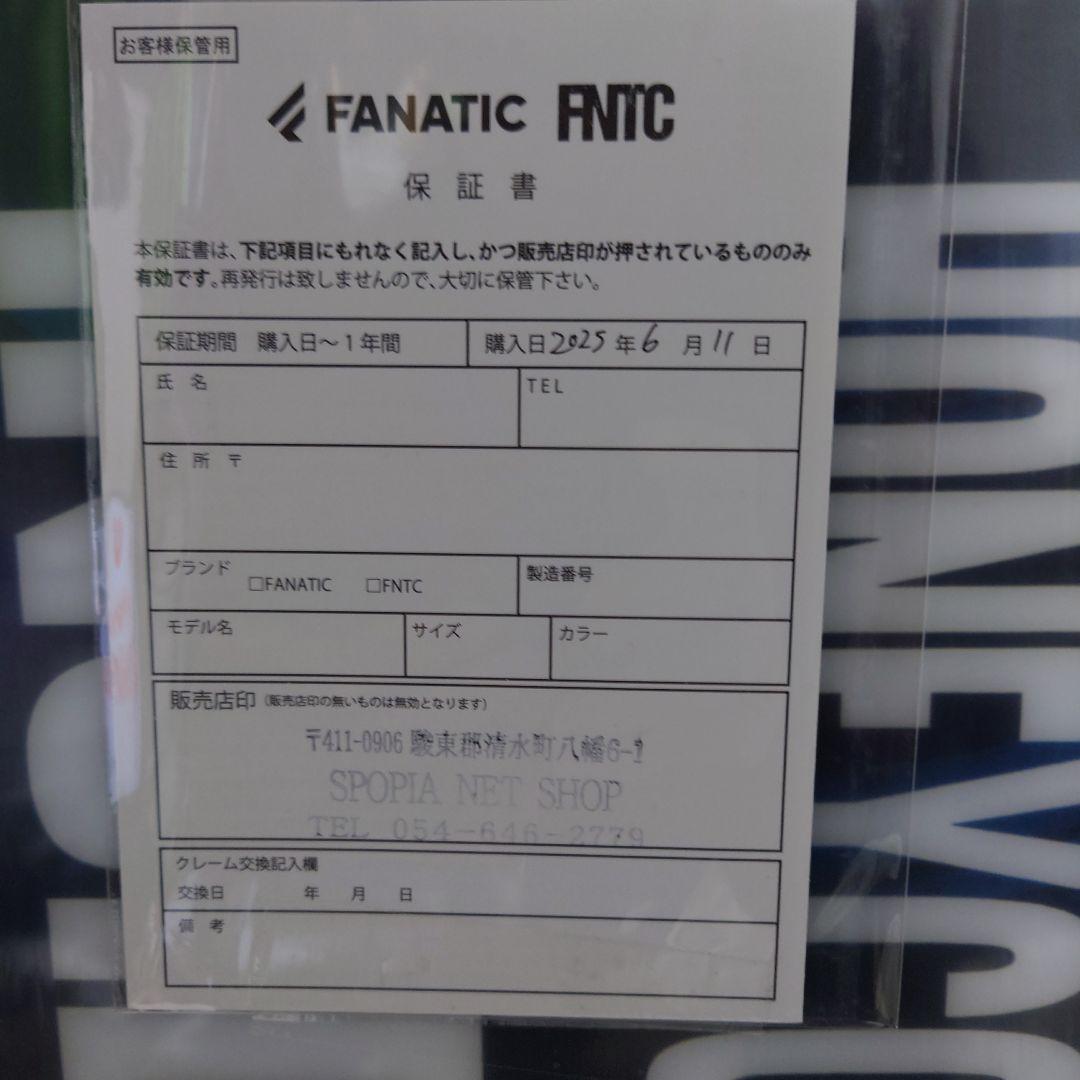 FNTC TNTC 153 スノーボード グラトリ カービング24-25モデル